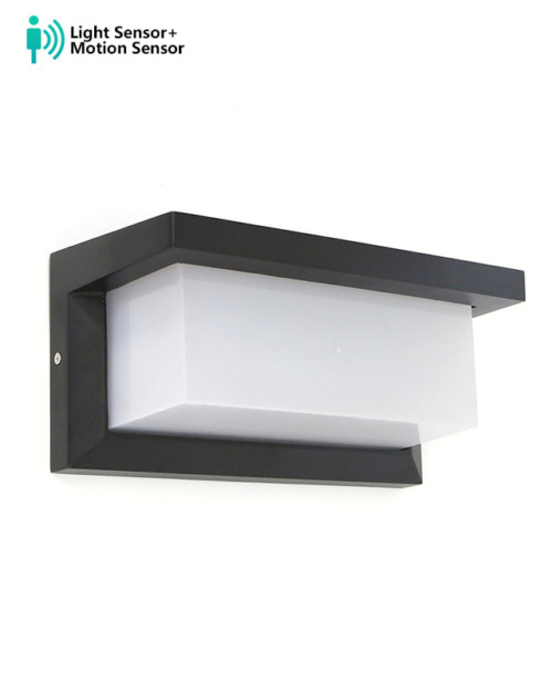 outdoor wall light